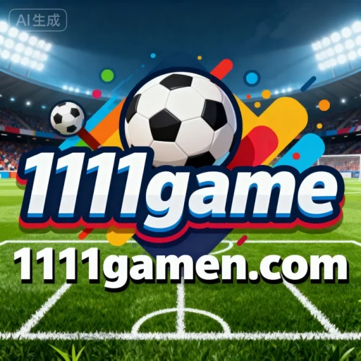 1111game